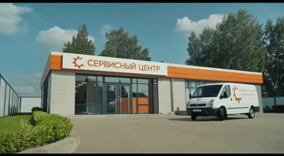 Замена крышки